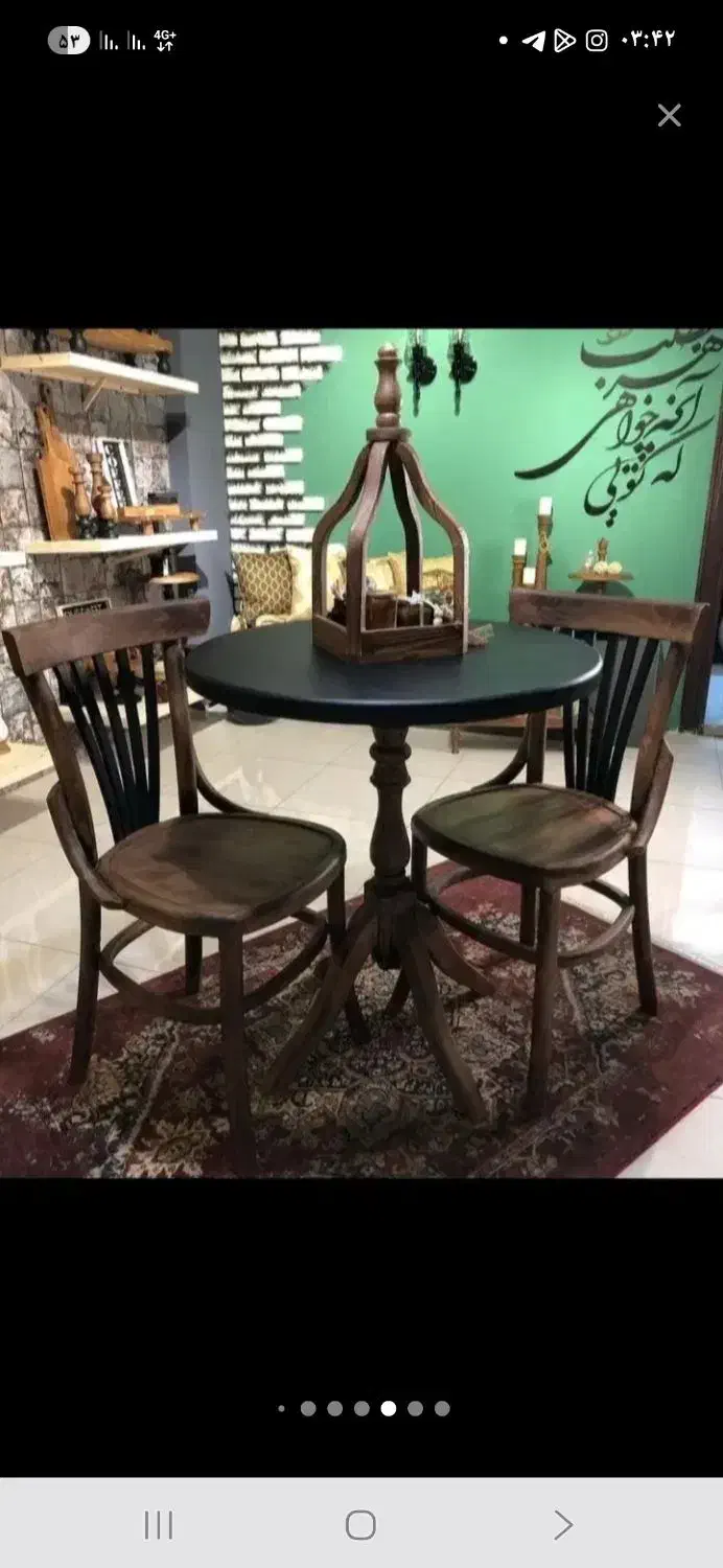 ناهارخوری مدل گیتاری|میز و صندلی غذاخوری|تهران, شهید رجایی|دیوار