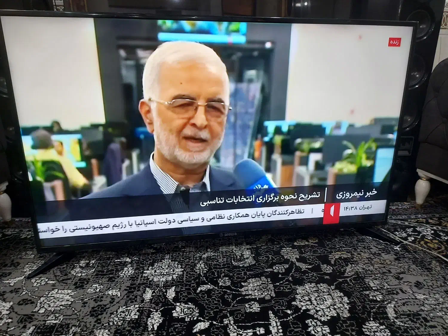 تلویزیون ال ای دی ۵۵اینج اسنوا|تلویزیون و پروژکتور|دزفول, |دیوار