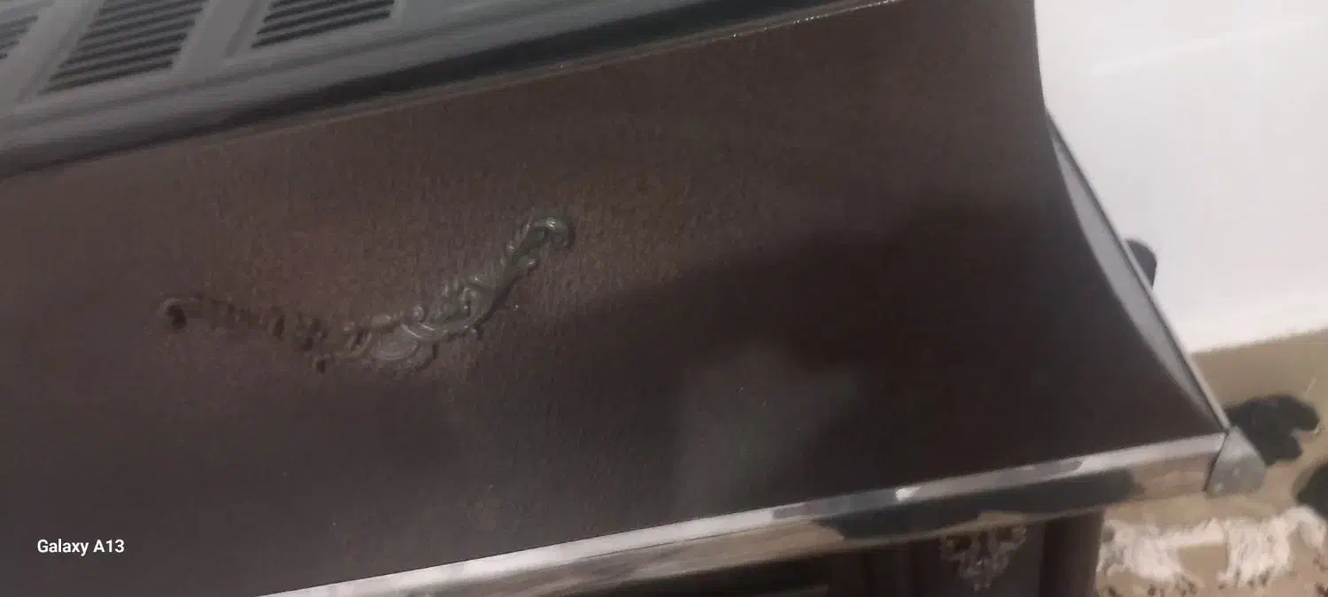 شومینه|بخاری، هیتر، شومینه|دورود, |دیوار