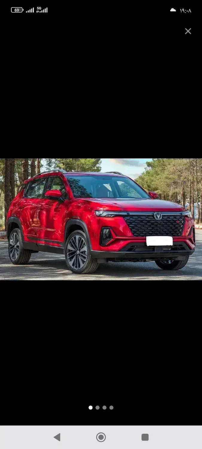 چانگان CS35 وارداتی صفر|خودرو سواری و وانت|نیشابور, شهرک بسیج|دیوار