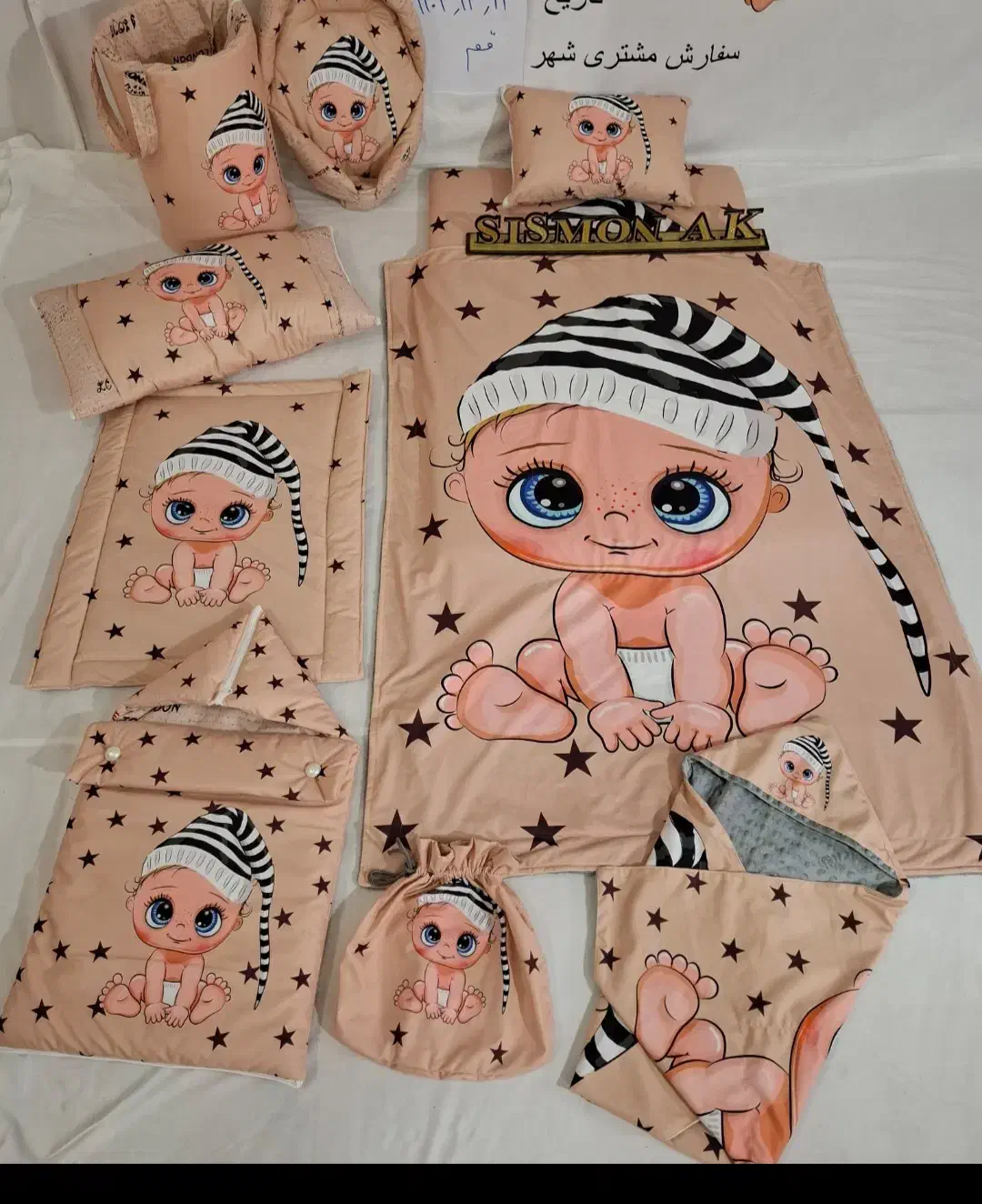 سیسمونی|تخت و سرویس خواب|تهران, بازار|دیوار