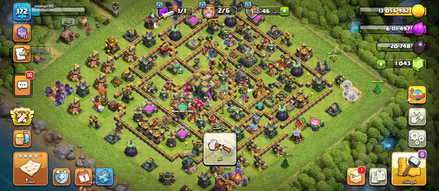 کلش آف کلنز|کنسول، بازی ویدئویی و آنلاین|مشهد, شهید بصیر|دیوار