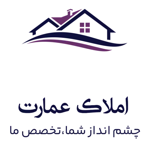 پیش فروش مغازه/۲۵ متر/سند تک برگ|پیش‌فروش املاک|اصفهان, کوجان|دیوار
