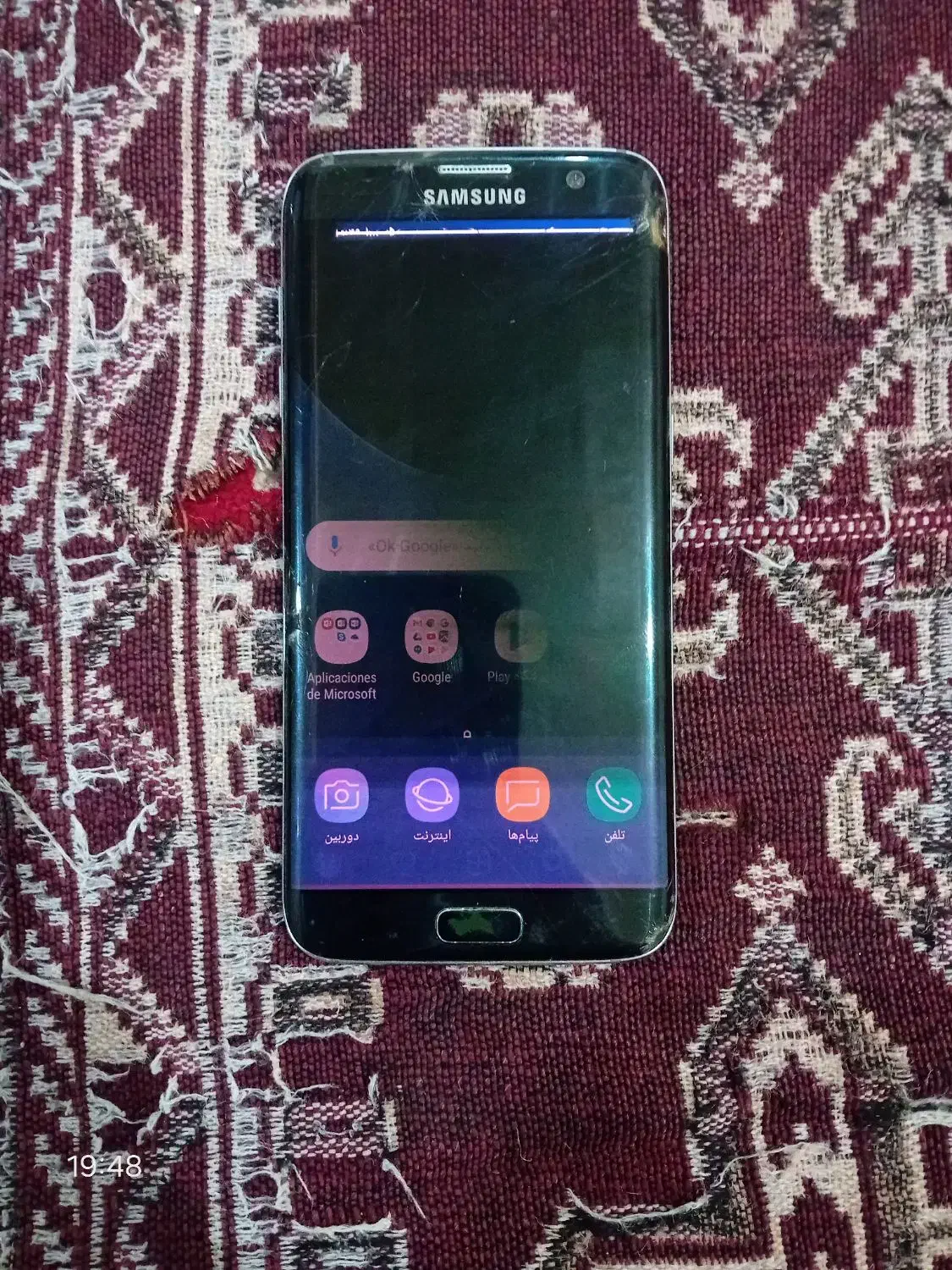 گوشی سامسونگ S7edgiایج|موبایل|نهاوند, |دیوار