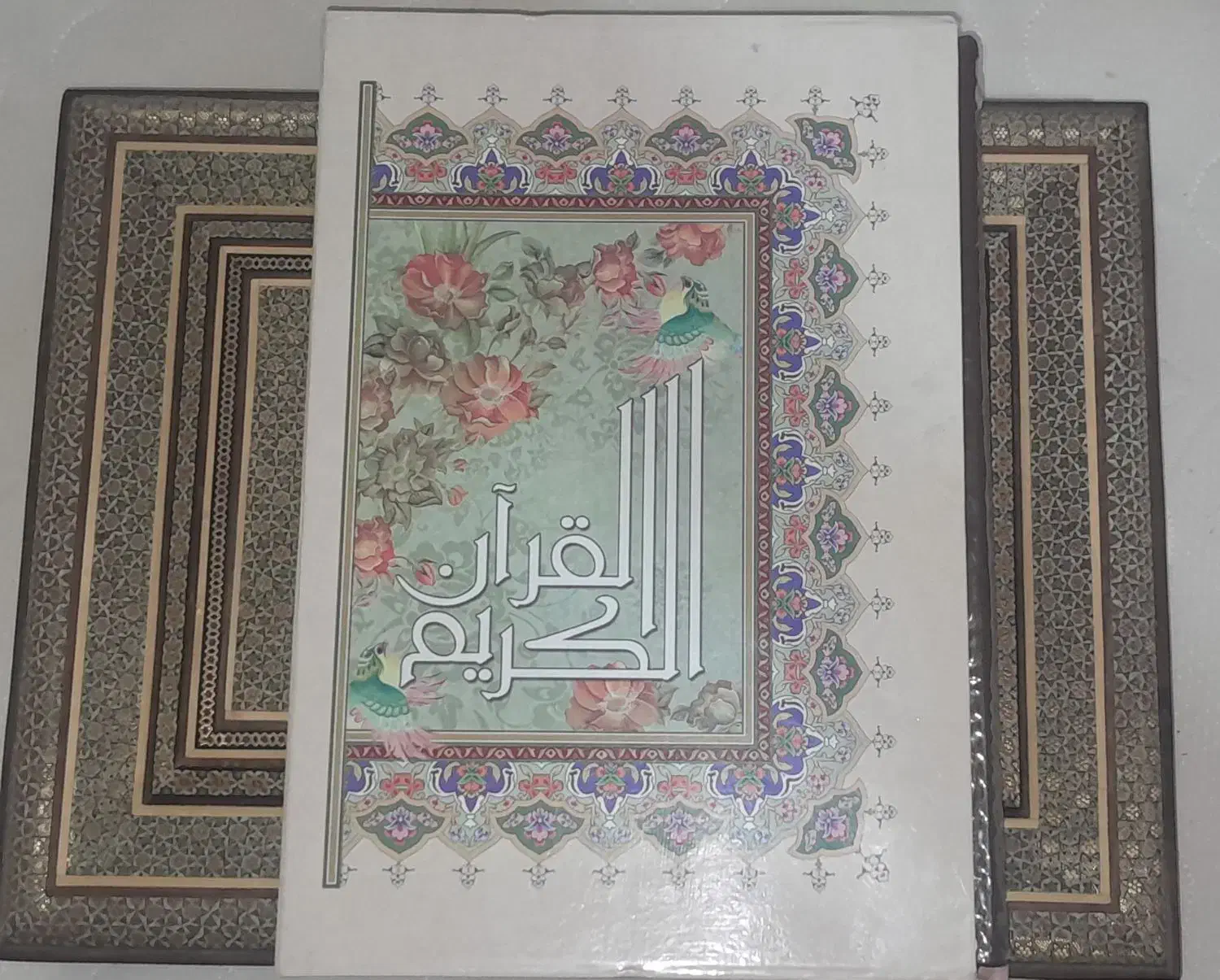 قرآن نفیس بزرگ با جعبه خاتم کاری اعلا|صنایع دستی و سایر لوازم تزئینی|اصفهان, بهارستان|دیوار