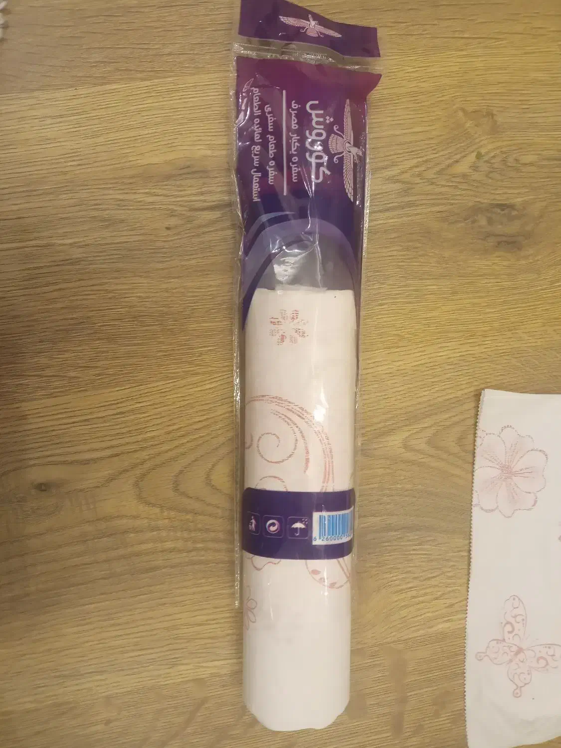 تولیدوفروش سفره یک بار مصرف طرحدار|ظروف نگهدارنده، پلاستیکی، یک‌بارمصرف|سلماس, |دیوار