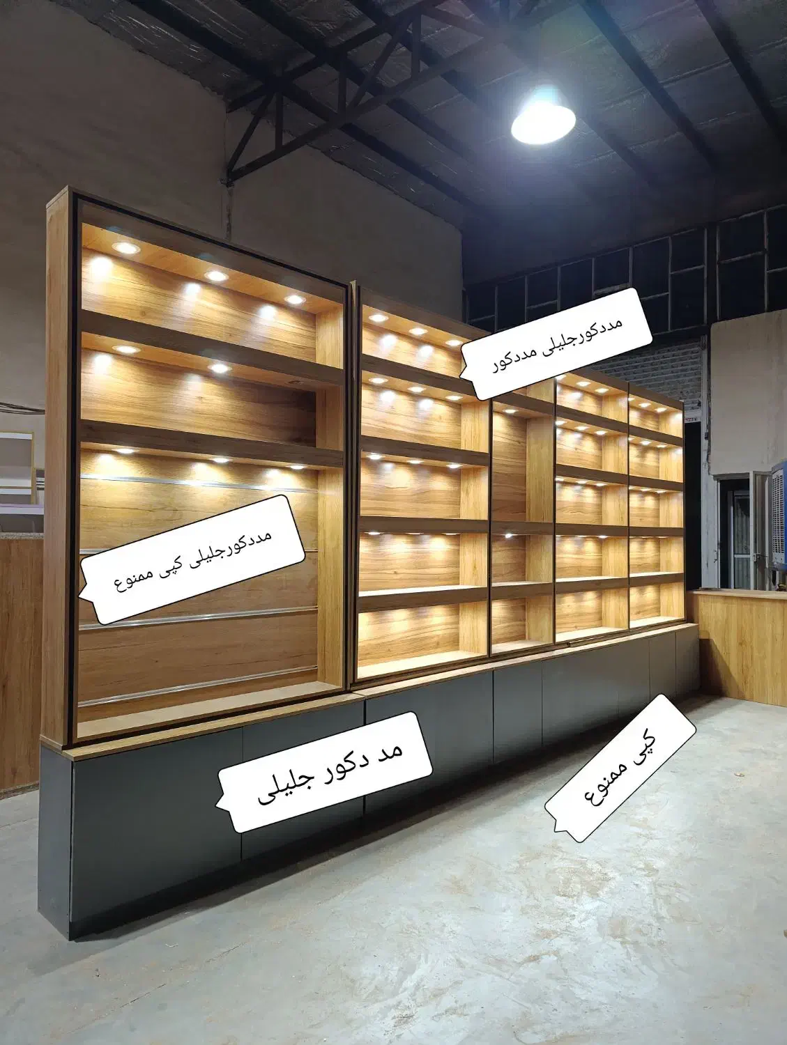 پیشخوان کد2ویترین کد3دکورکد4رگال کد5قفسه0کد|فروشگاه و مغازه|ورامین, ورامین|دیوار