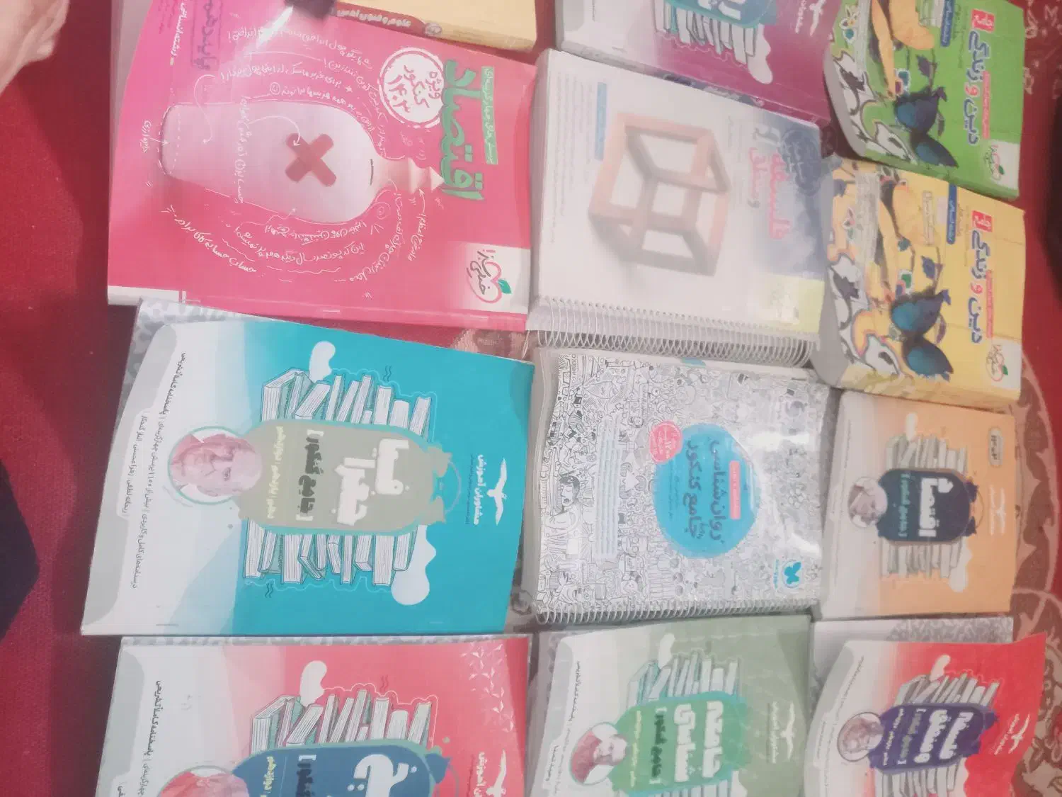 کتاب کنکور انسانی|کتاب و مجله آموزشی|تهران, میدان میوه و تره‌بار مرکزی|دیوار