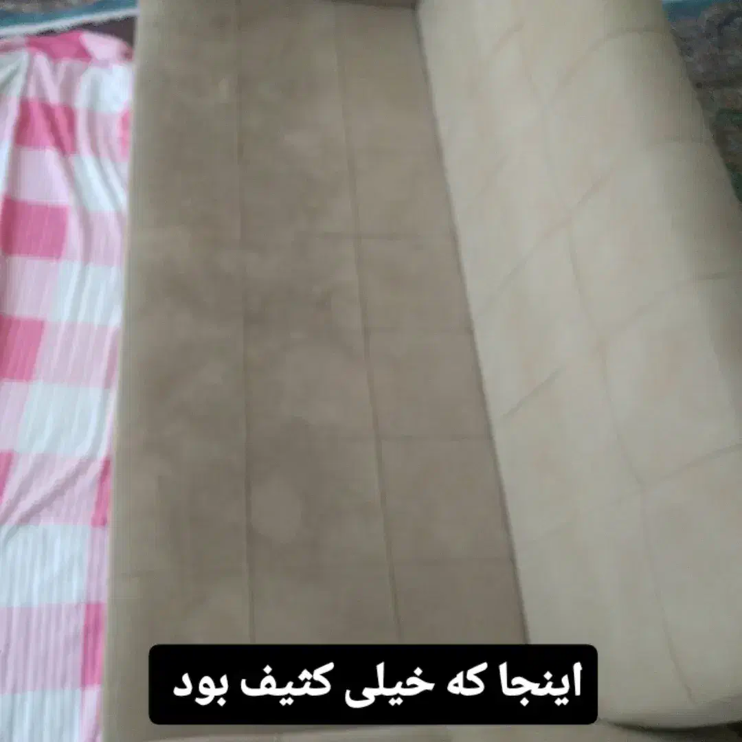 مبلشوی با بهترین کیفیت|خدمات نظافت|اسدآباد, |دیوار