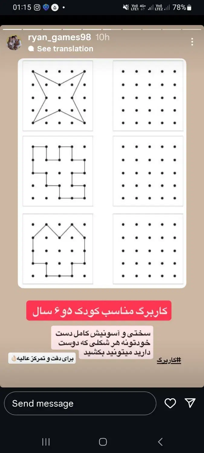 کلاس ریاضی|خدمات آموزشی|برازجان, |دیوار