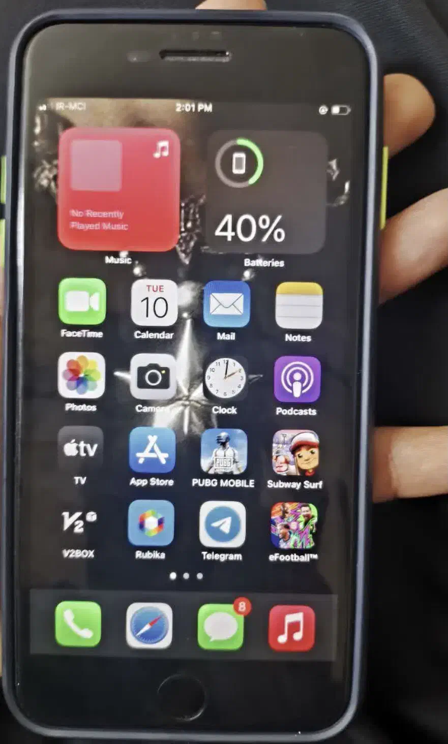 آیفون 7 پلاس|موبایل|بم, |دیوار