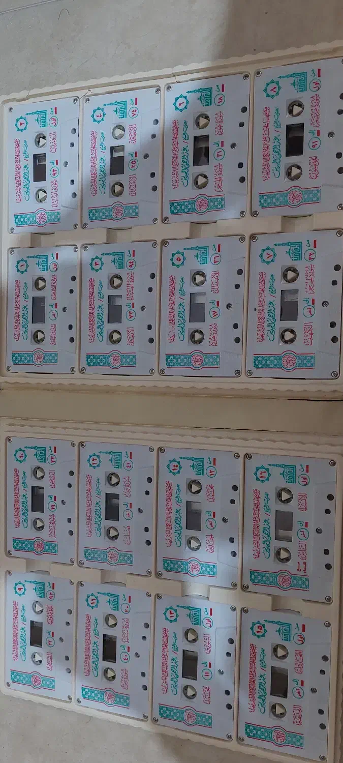 نوار  کاست ۳۰ جزء قران کریم از عبدرالرحمن السدیس|فیلم و موسیقی|اصفهان, سعادت‌آباد|دیوار