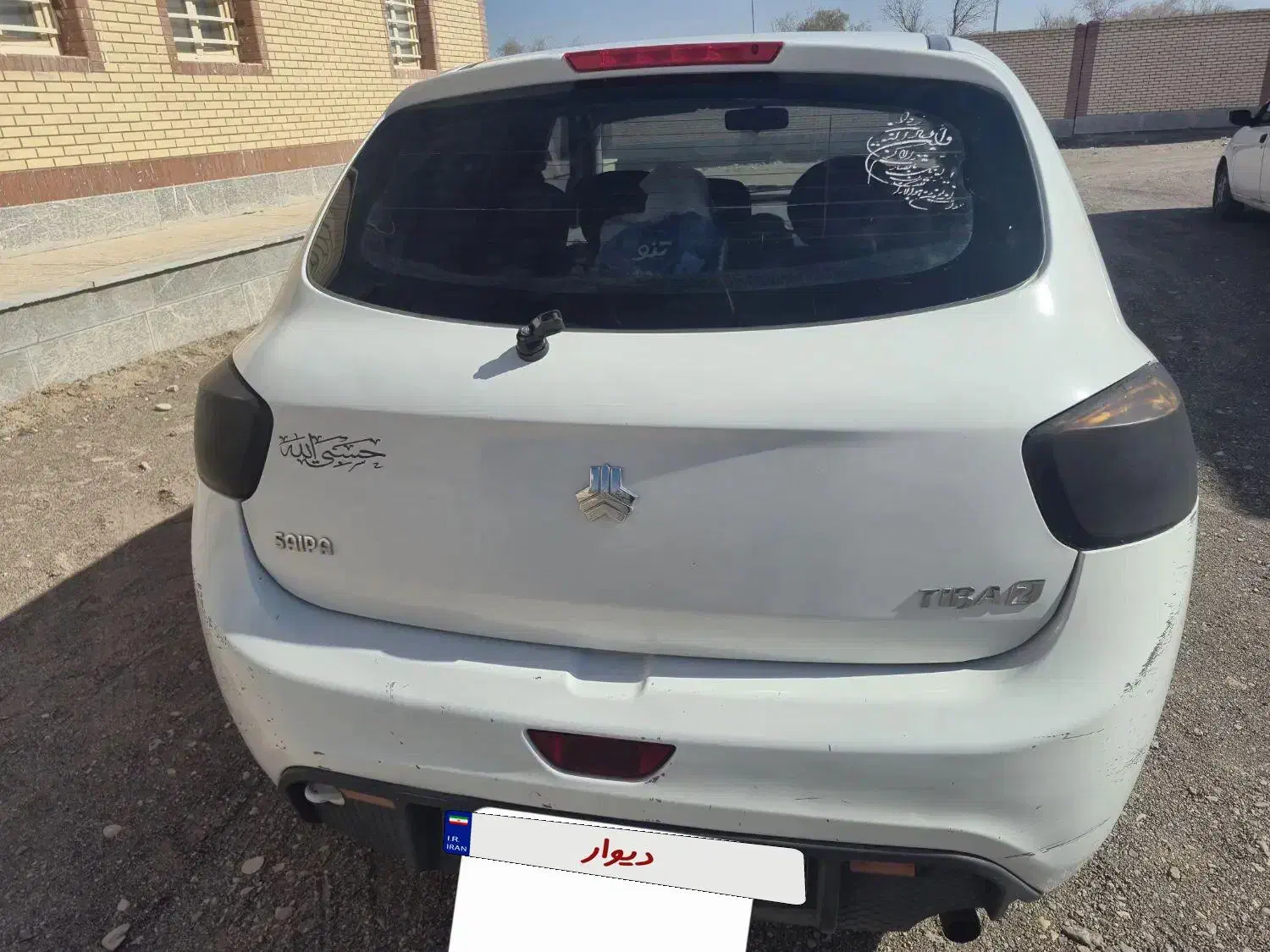 تیبا۲مدل۹۶|خودرو سواری و وانت|بم, |دیوار