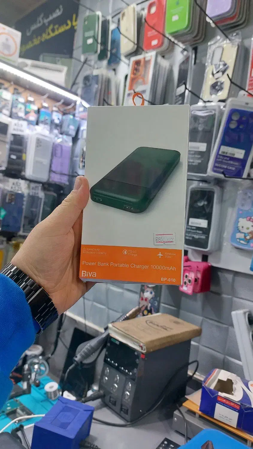 پاوربانک ۱۰۰۰۰ بیوا|لوازم جانبی موبایل و تبلت|بابل, |دیوار