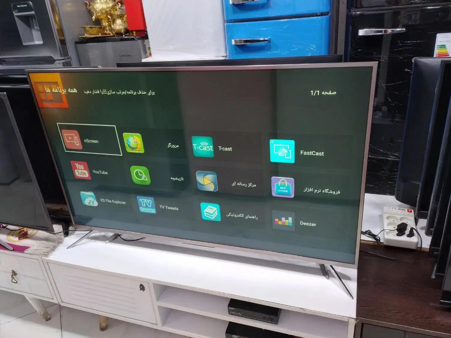 کیو ال ای دی فوق باریک ۴۹ ایکس ویژن هوشمند 4kاستوک|تلویزیون و پروژکتور|پرند, فاز ۲|دیوار