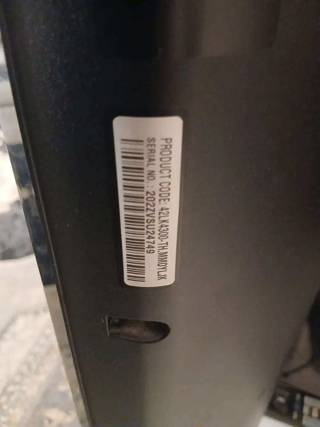 تلویزیون ال جی|تلویزیون و پروژکتور|گرمسار, |دیوار