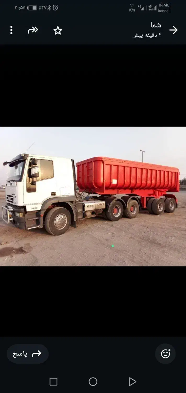 فروش فوری ایوکو 440 با لبه وکمپرسی اسب زین بسته|خودرو سنگین|شیراز, امام حسین|دیوار