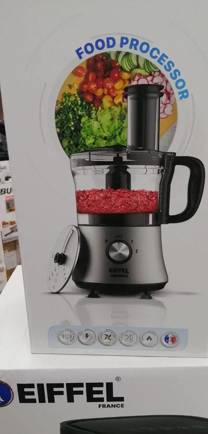 خردکن 15 کاره|خردکن، آسیاب، غذاساز|صدرا-فارس, فاز ۱|دیوار