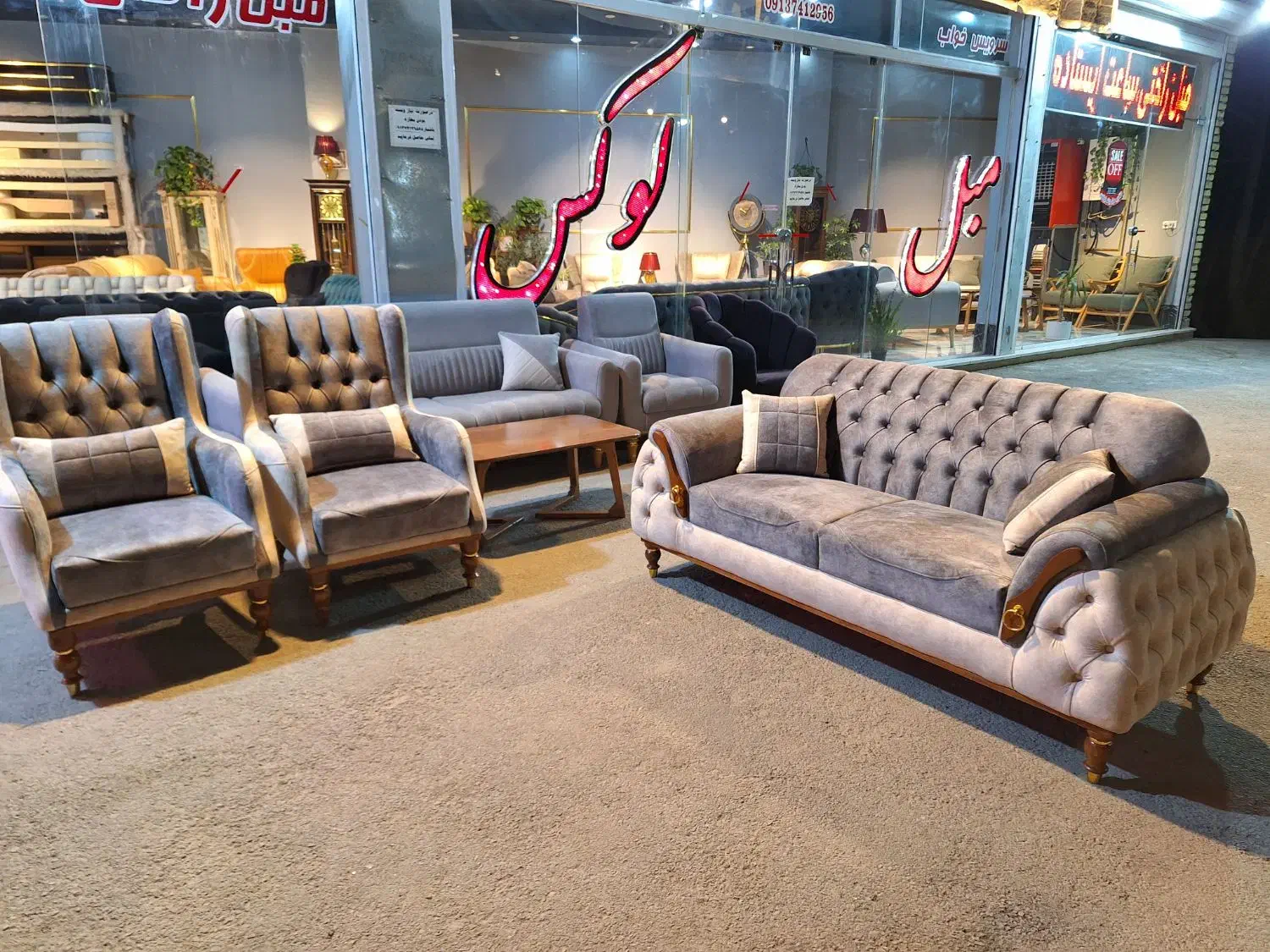 مبل چستر مدل پاریس لمسه دست|مبلمان خانگی و میز عسلی|اصفهان, باغ دریاچه|دیوار