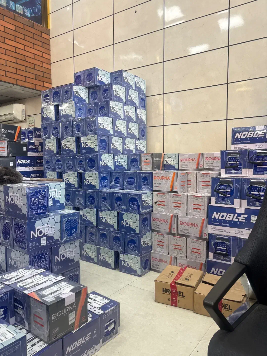 باطری ماشین های سبک وسنگین نصب در محل شما|قطعات یدکی و لوازم جانبی|قدس, هفت جوی|دیوار