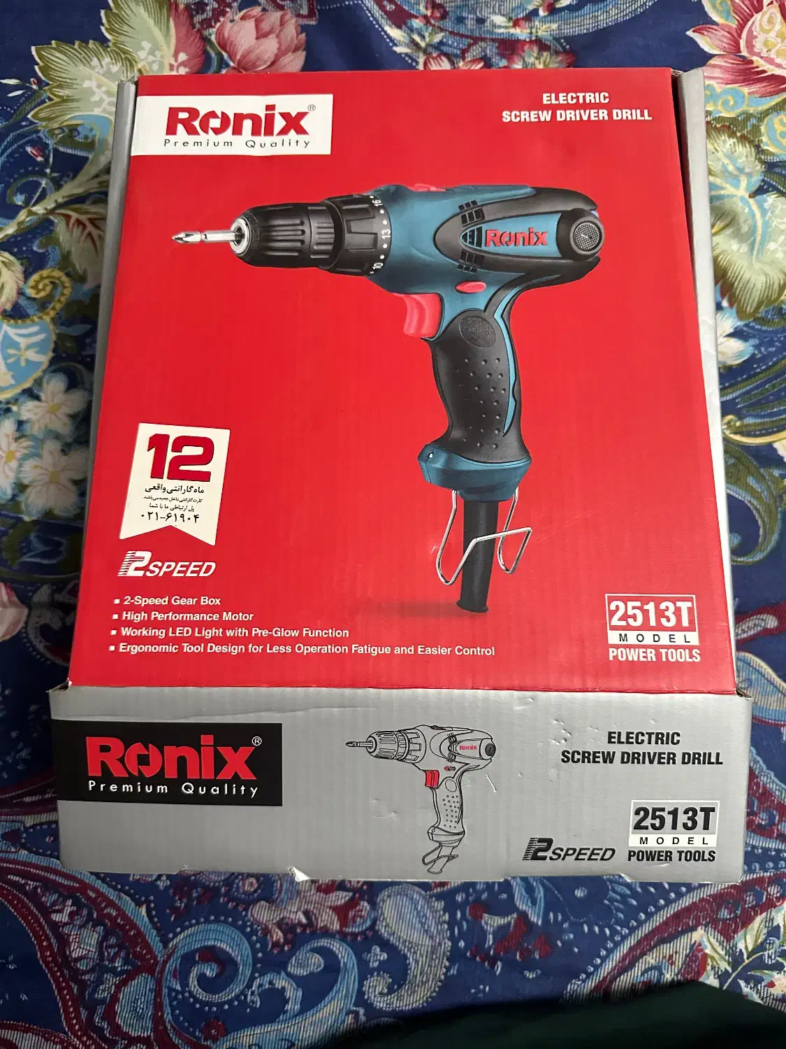 دریل سیمی رونیکس 2513t|ابزارآلات|ری, دولتآباد|دیوار