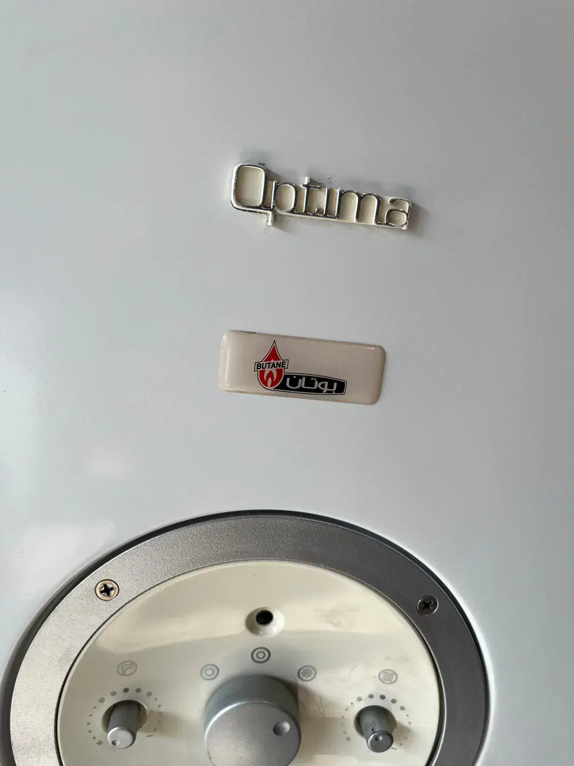 پکیج دو مبدل وفن دار بوتان سالم با یکسال ضمانت|آبگرمکن، پکیج، شوفاژ|اندیشه, اندیشه فاز ۲|دیوار