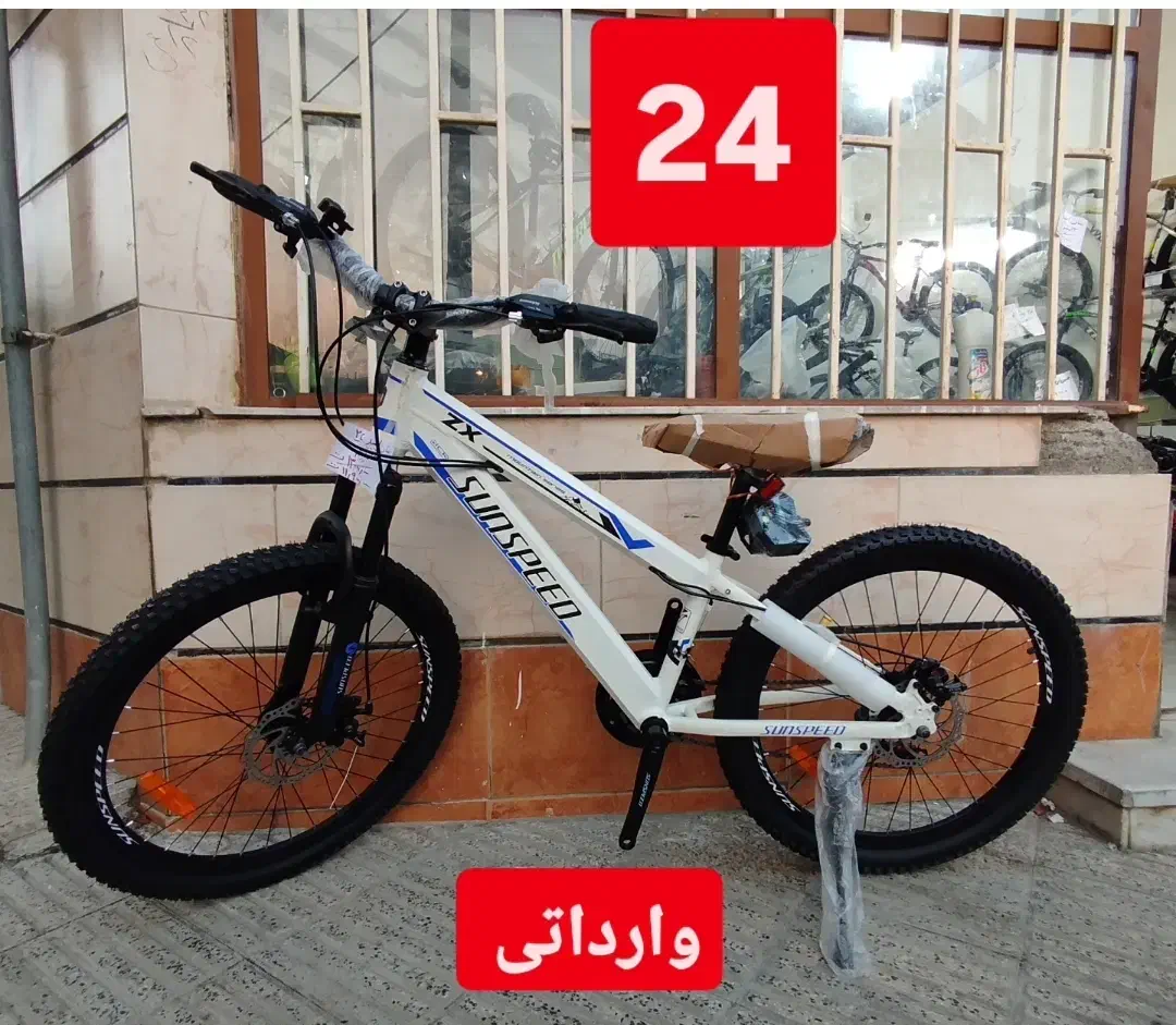 JoRDAN مدل BRAVERسه شنبه و جمعه تخفیف 40٪|دوچرخه، اسکیت، اسکوتر|گرگان, |دیوار