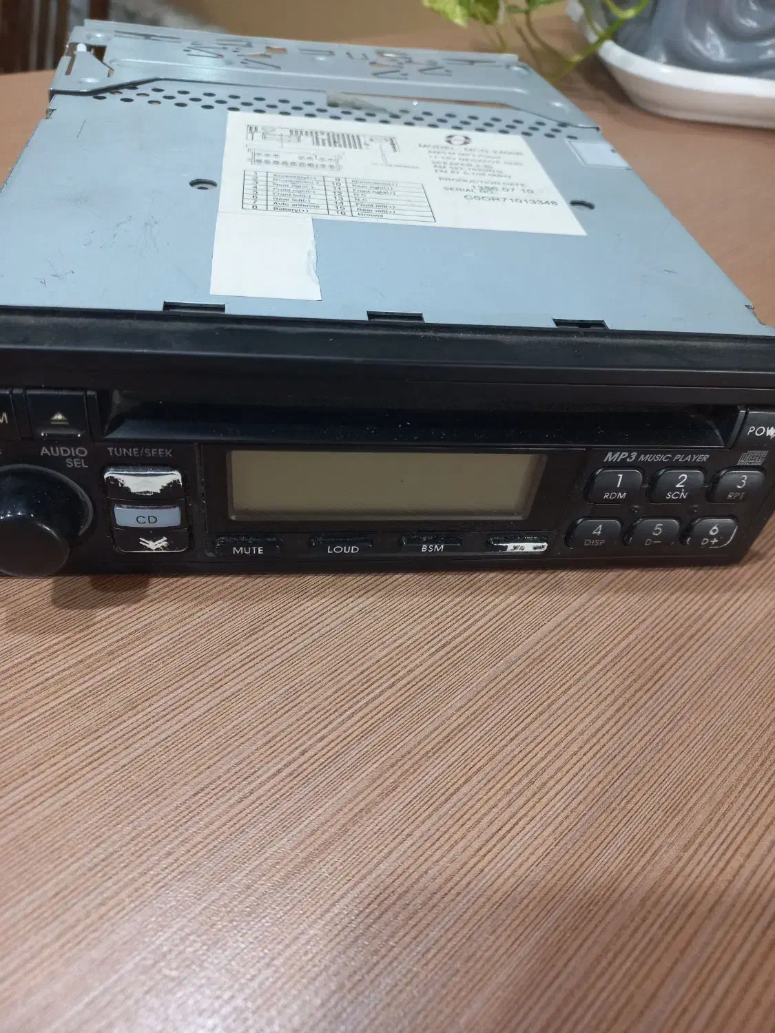 طاقچه عقب و ضبط ریو|قطعات یدکی و لوازم جانبی|تهران, خواجه نظام الملک|دیوار