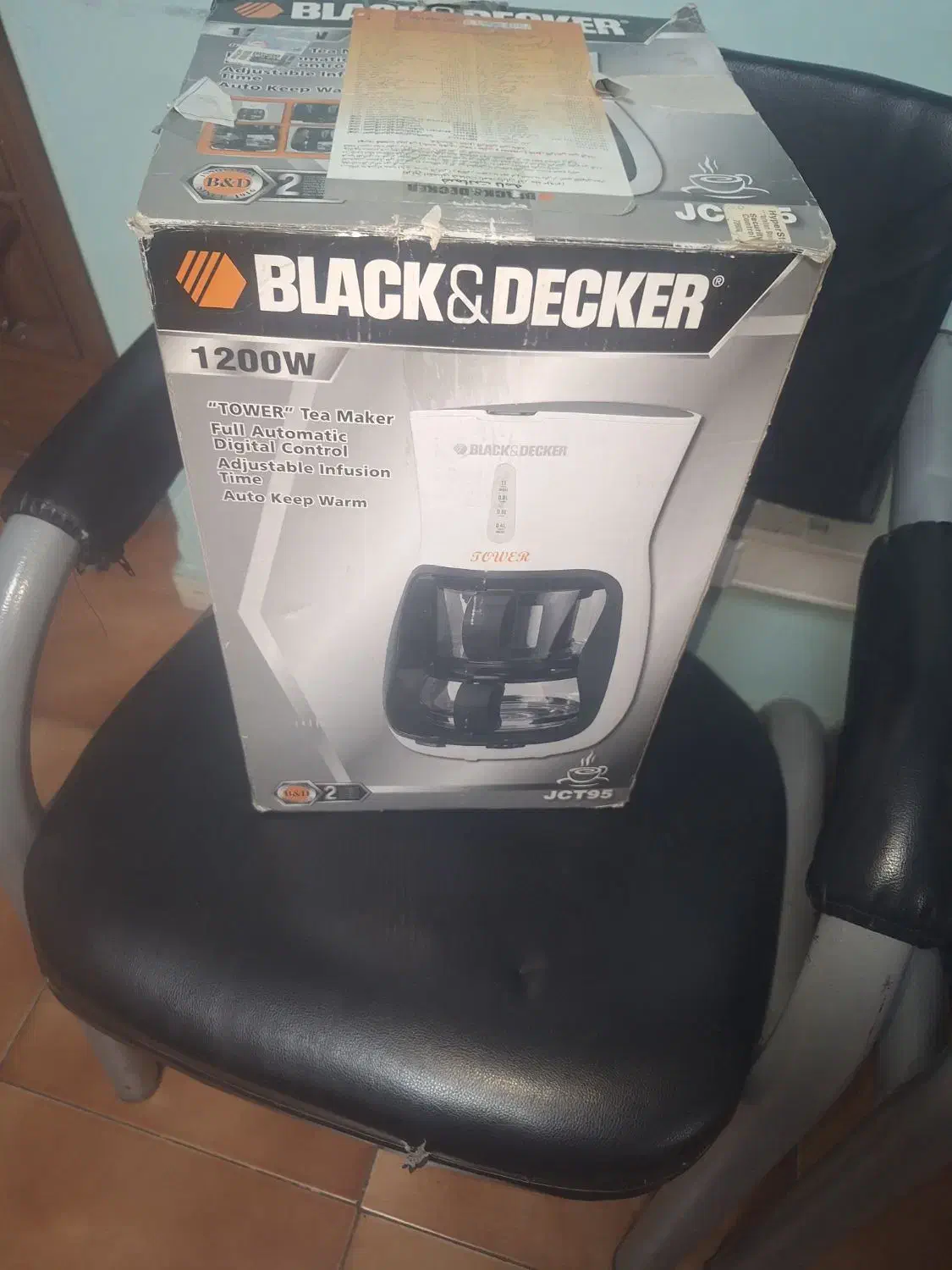 چای ساز برجی بلک اندکر|سماور، چایساز، قهوهساز|تهران, سهروردی|دیوار