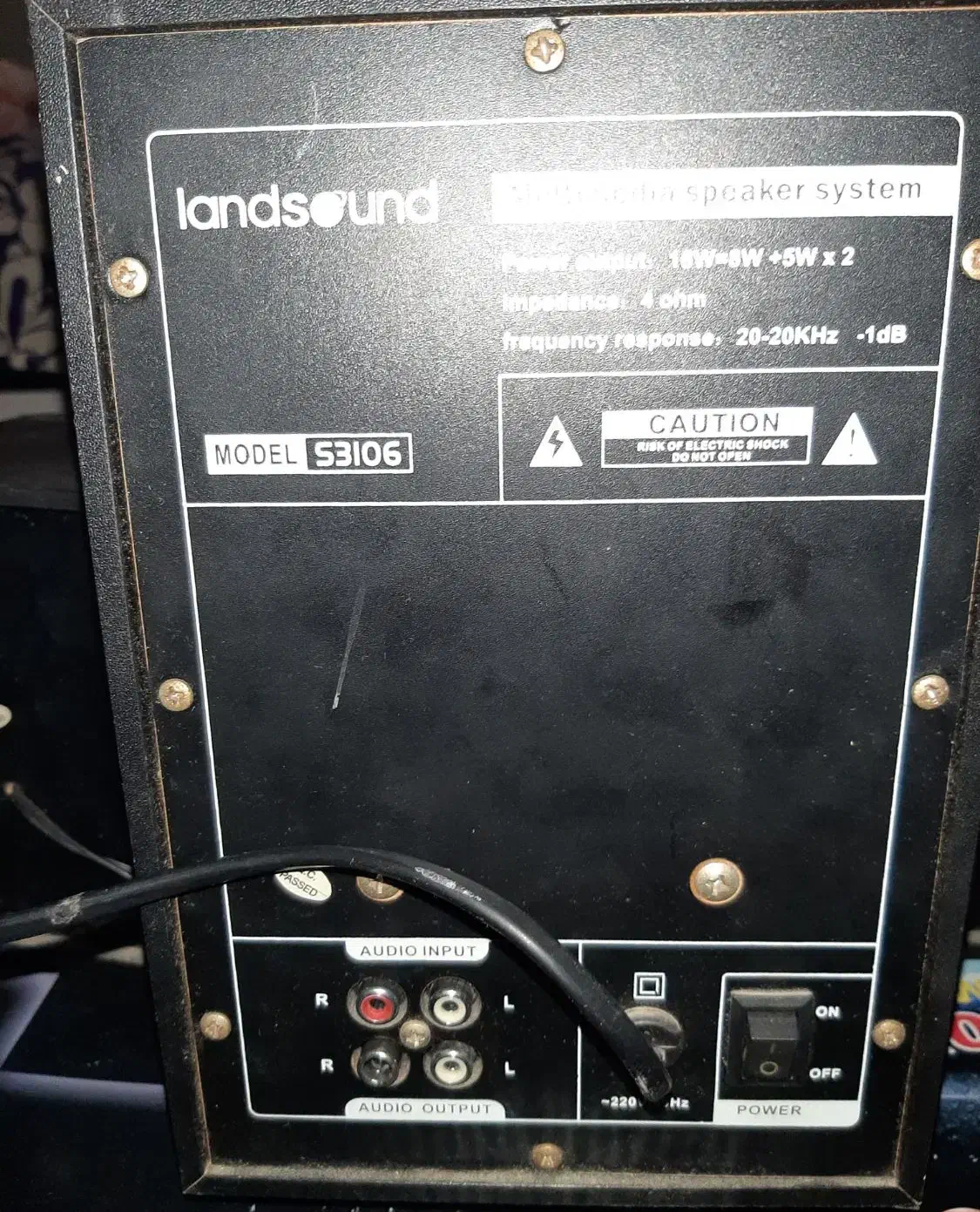 اسپیکر|پخش‌کننده همراه|اهواز, کوروش|دیوار