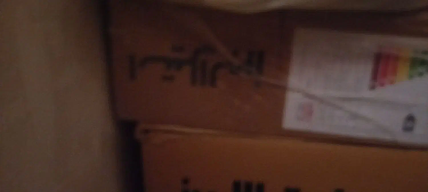 هود و گاز و سینک|هود|بجنورد, |دیوار