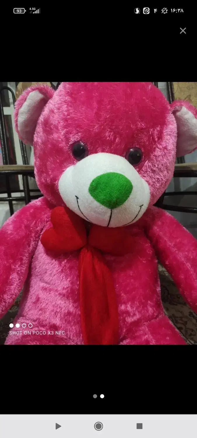 خرس صورتی|اسباب‌بازی بچه|شیراز, فاضل|دیوار