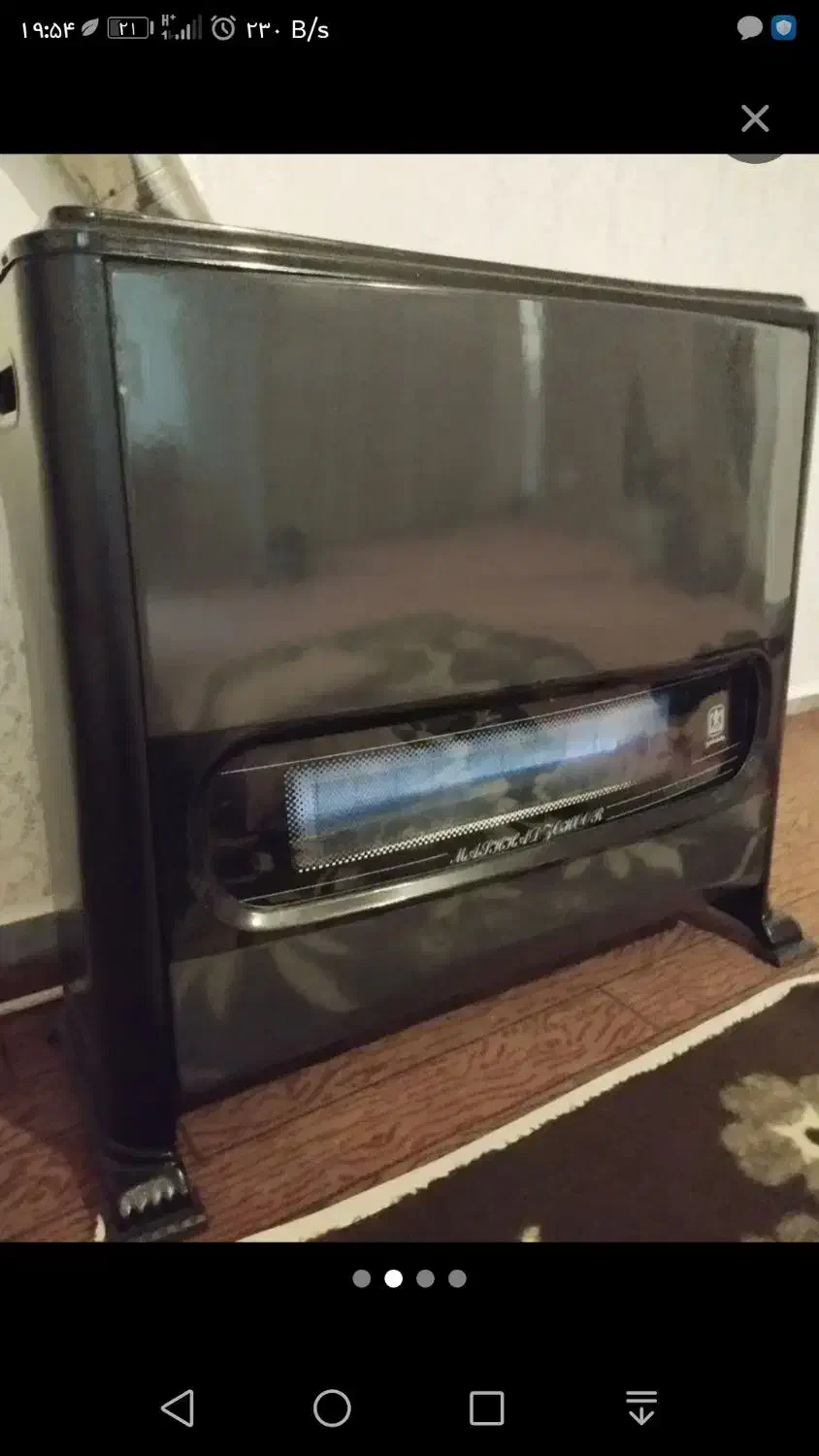 بخاری مشهد ظهور|بخاری، هیتر، شومینه|میانه, |دیوار