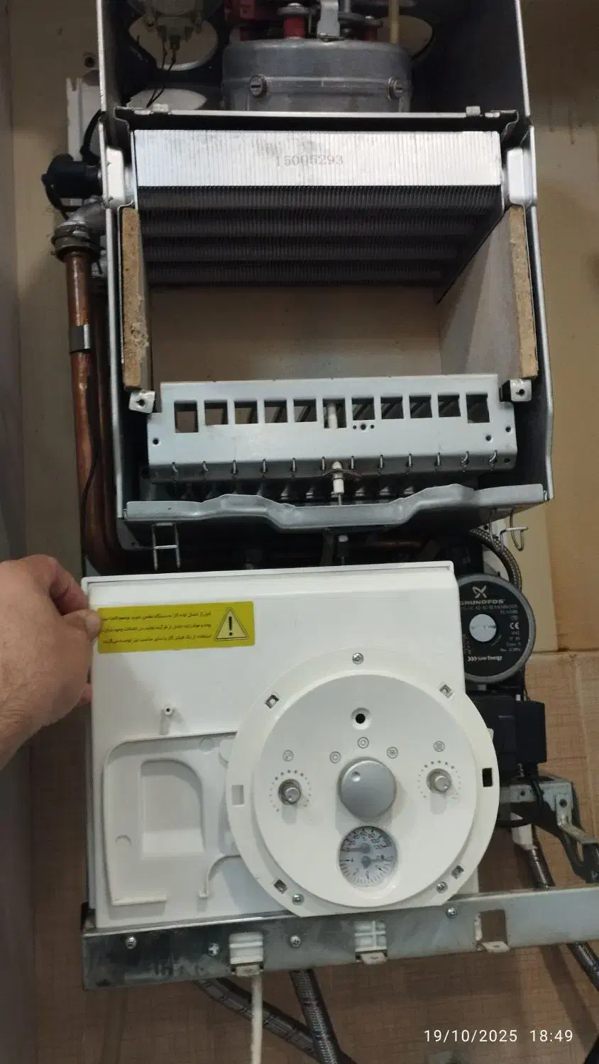 تعمیر و سرویس انواع پکیج بوتان ایران رادیاتور|خدمات پیشه و مهارت|همدان, |دیوار