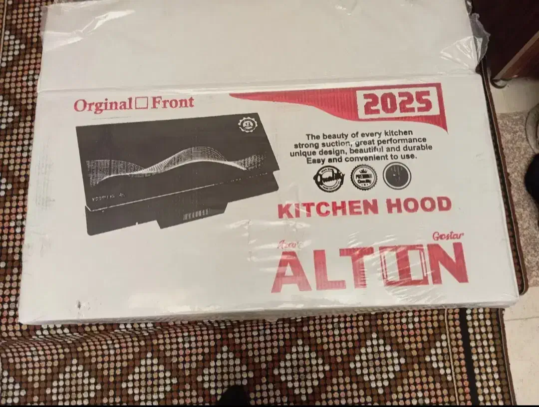 هود|هود|طبس, |دیوار