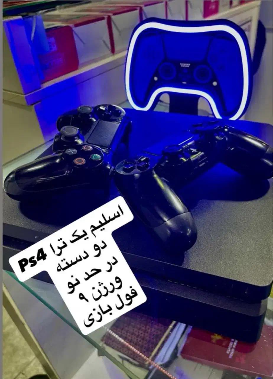 انواع ps4 اورجینال دو دسته،۱ ترا و ۵۰۰ گیگ،کپی خور|کنسول، بازی ویدئویی و آنلاین|تهران, نازی‌آباد|دیوار