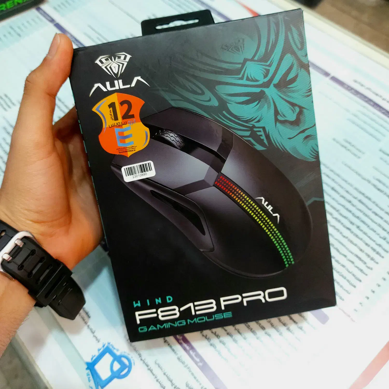 ماوس AULA F813 Pro|قطعات و لوازم جانبی رایانه|بهشهر, |دیوار