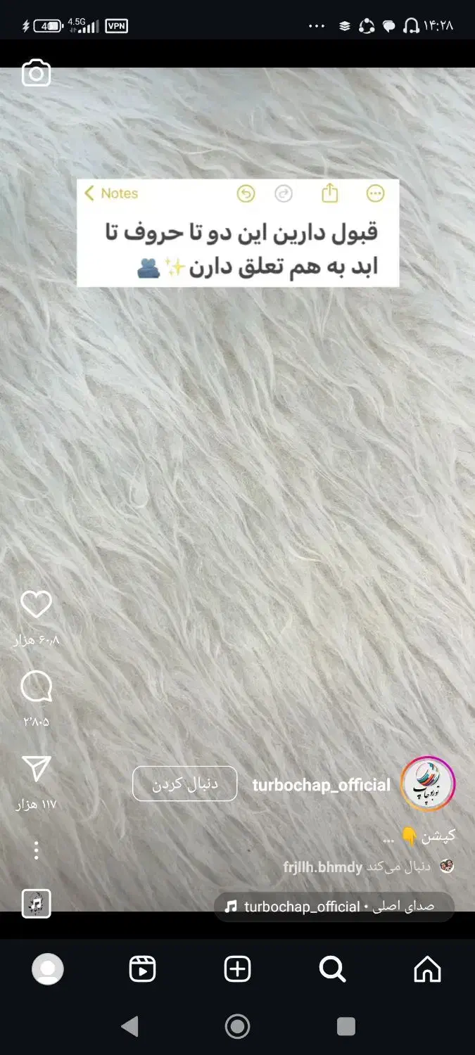 وام برمیدارم|خدمات مالی، حسابداری، بیمه|مود, |دیوار