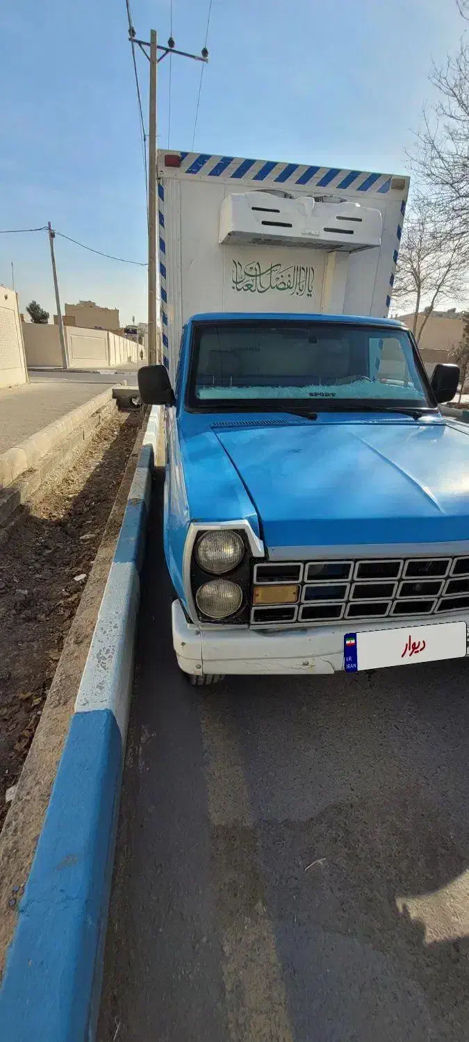 نیسان یخچال دار|خودرو سواری و وانت|شاهین‌شهر, گزبرخوار|دیوار