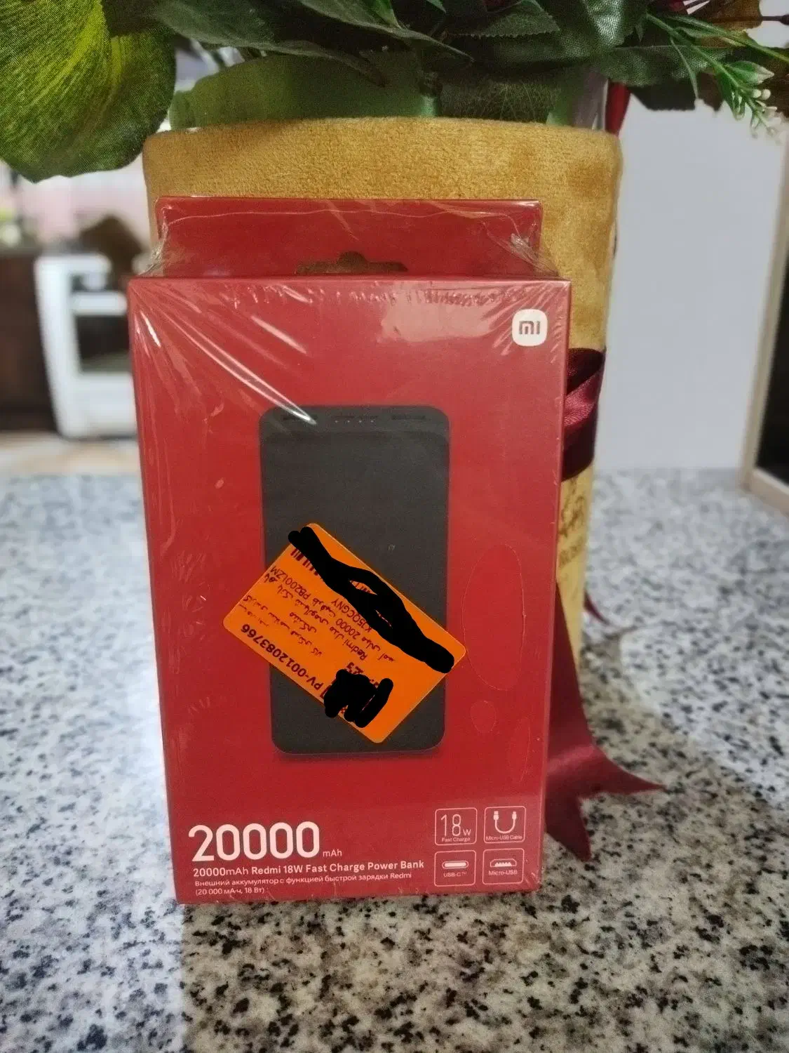 پاوربانک ۲۰ هزار میلی آمپر شیائومی|لوازم جانبی موبایل و تبلت|کازرون, |دیوار