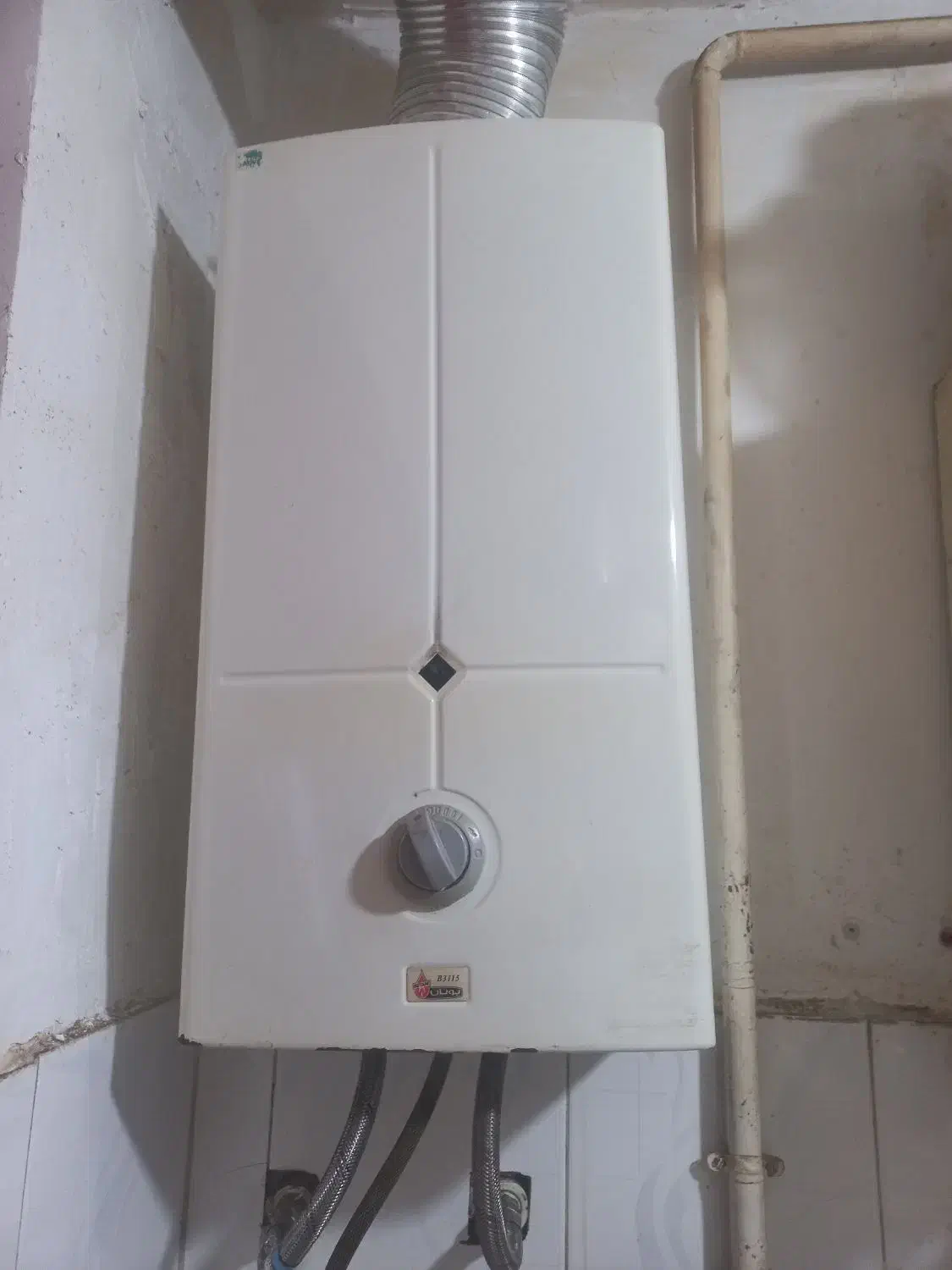 تعمیر تخصصی انواع پکیج .آبگرمکن دیواری و بخاری|خدمات پیشه و مهارت|رشت, گلسار|دیوار