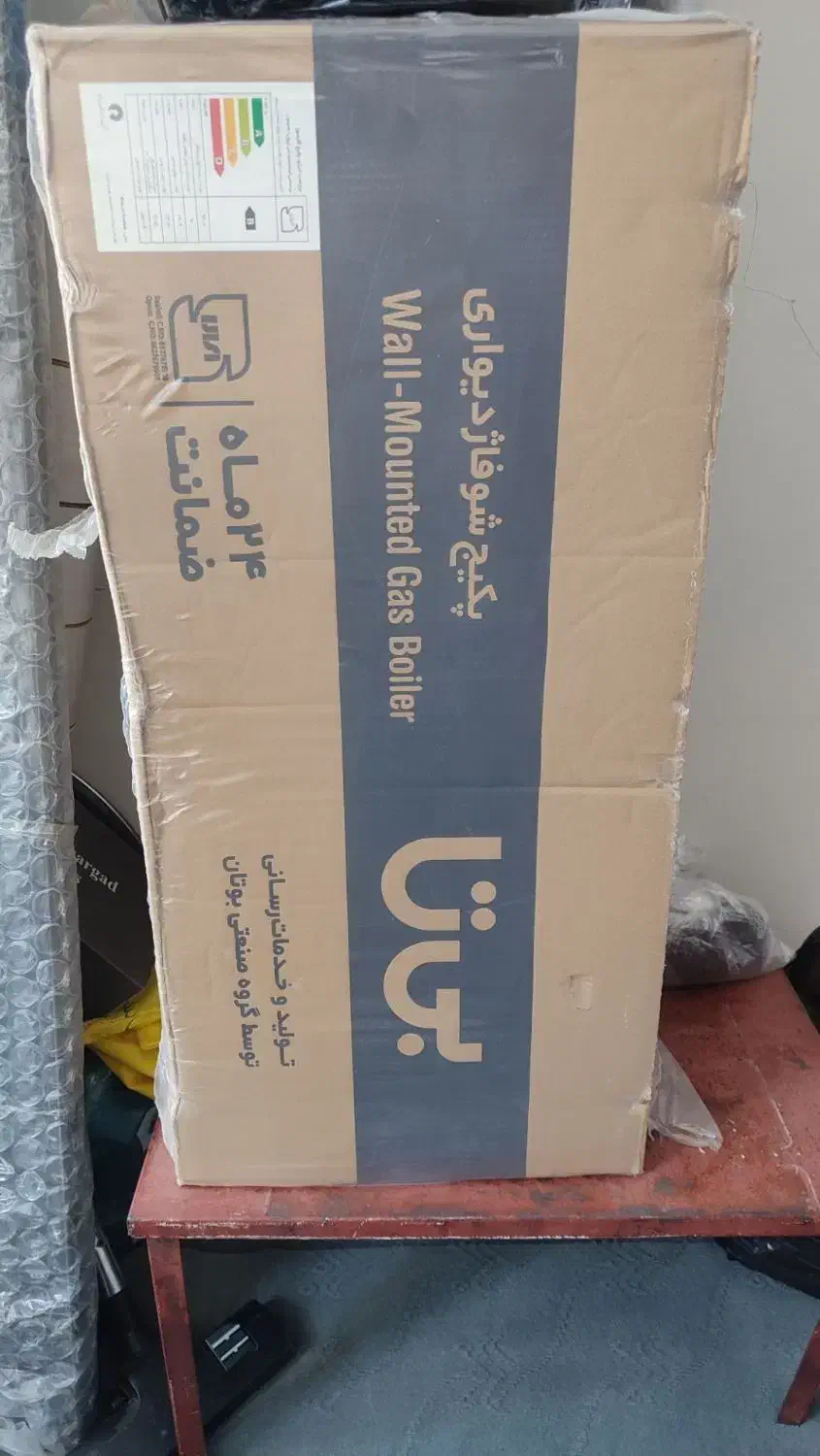 پکیج 24 هزار اکبند|آبگرمکن، پکیج، شوفاژ|ملایر, |دیوار