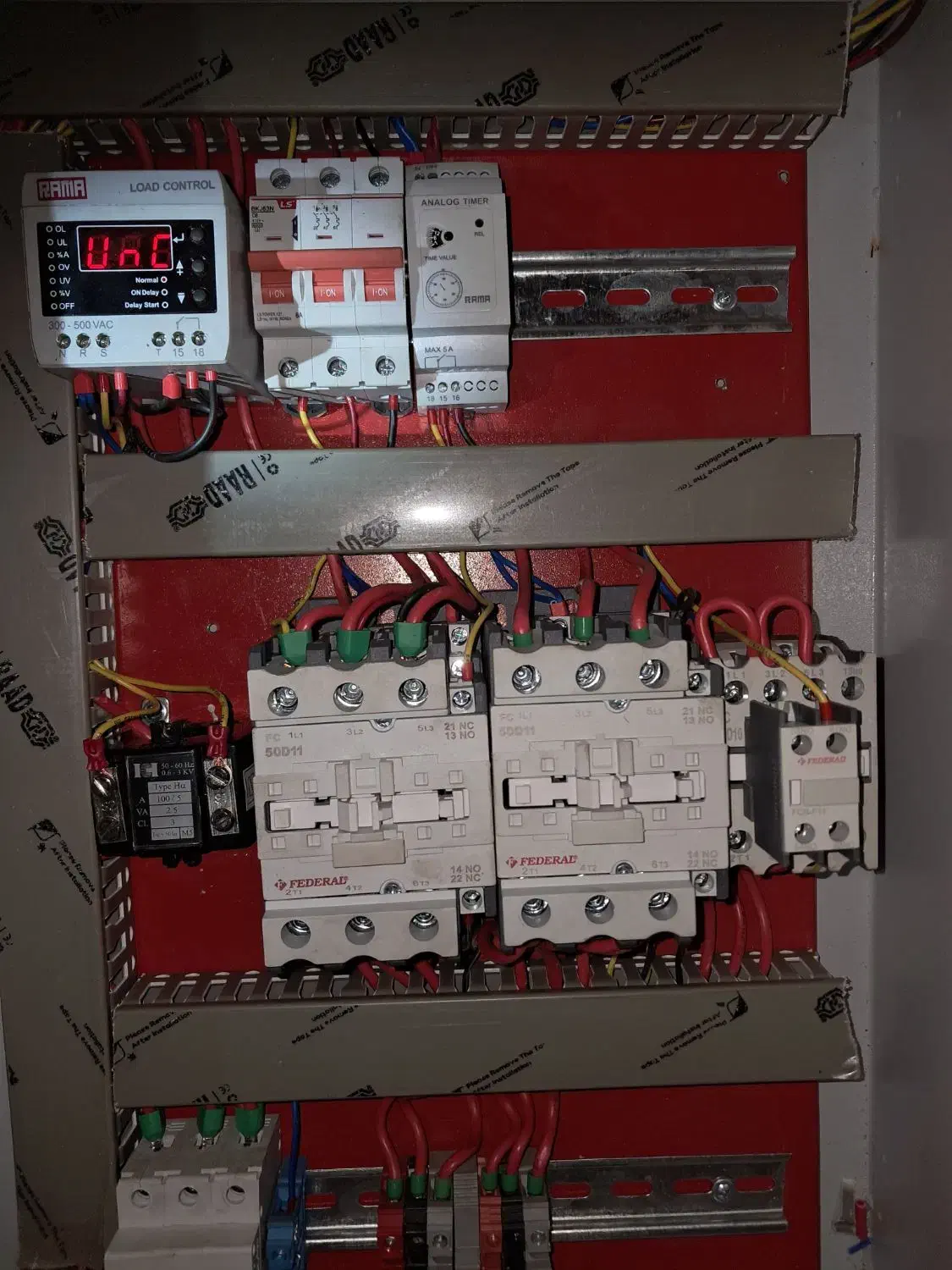 الکتروموتوردینام پمپ ۸ طبق وتابلو برق وپمپ ۱۰۰/۲|ماشین‌آلات صنعتی|بهار, |دیوار