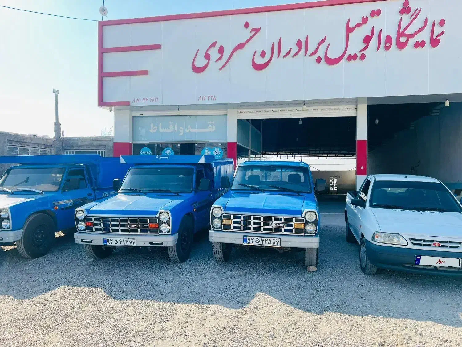 کوییک Rمدل 401|خودرو سواری و وانت|فسارود, |دیوار