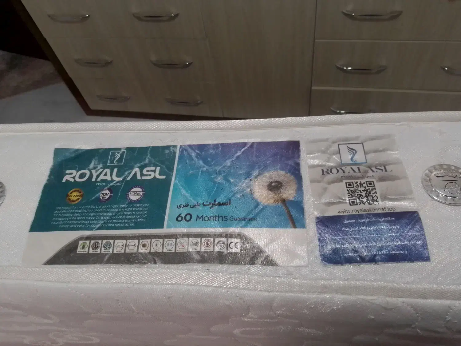 تختخواب یک ونیم نفره با خوشخواب|تخت و سرویس خواب|رودهن, |دیوار