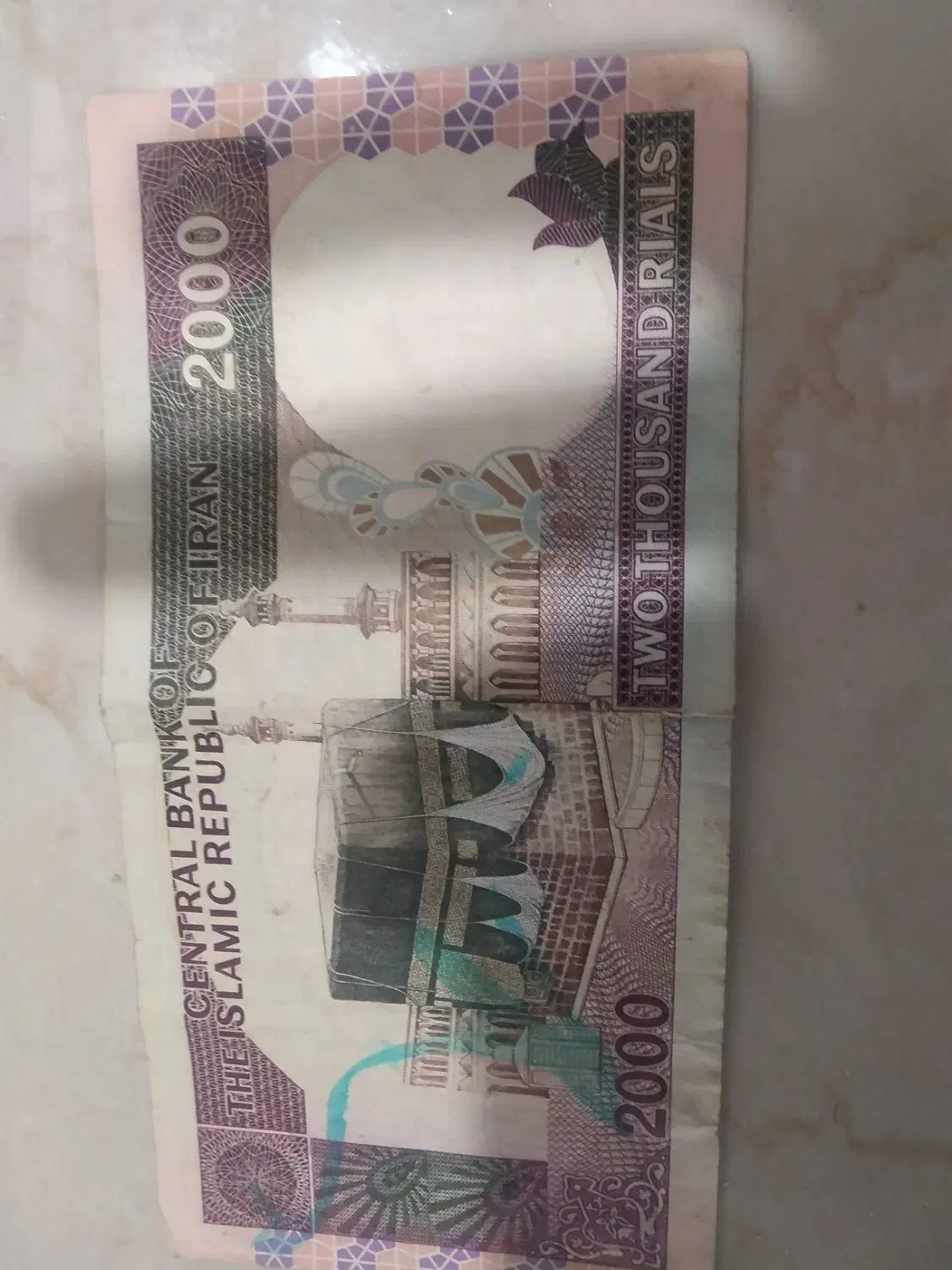 پول قدیمی|کلکسیون اشیاء عتیقه|قدس, شهر‌قدس|دیوار