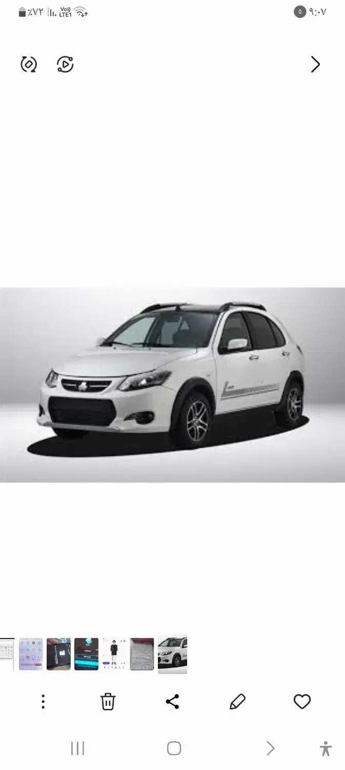 فروش کوئیک S|خودرو سواری و وانت|بوئین زهرا, |دیوار