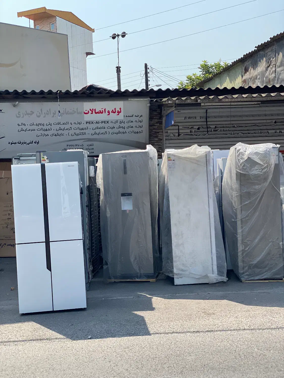 یخچال فریزر 14و 15میلیون (بدون برفک)|یخچال و فریزر|آمل, |دیوار