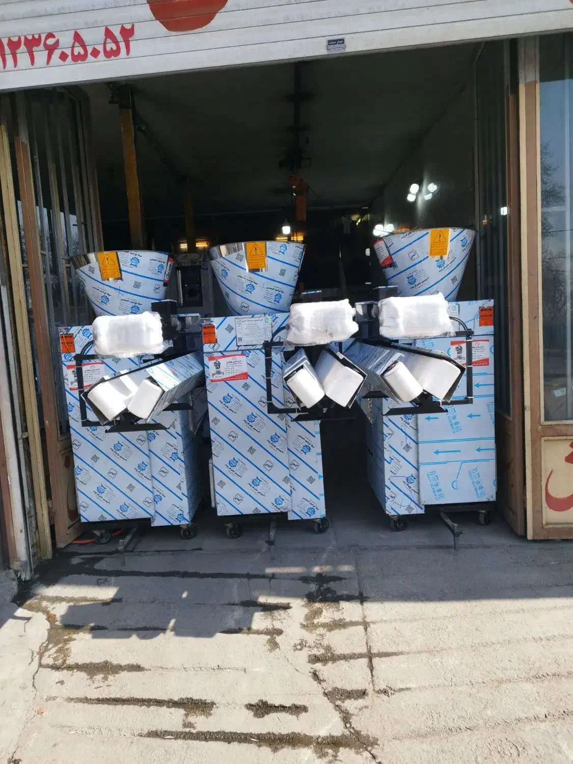 دستگاه نانوایی|فروشگاه و مغازه|کرج, شهرک احمدیه|دیوار