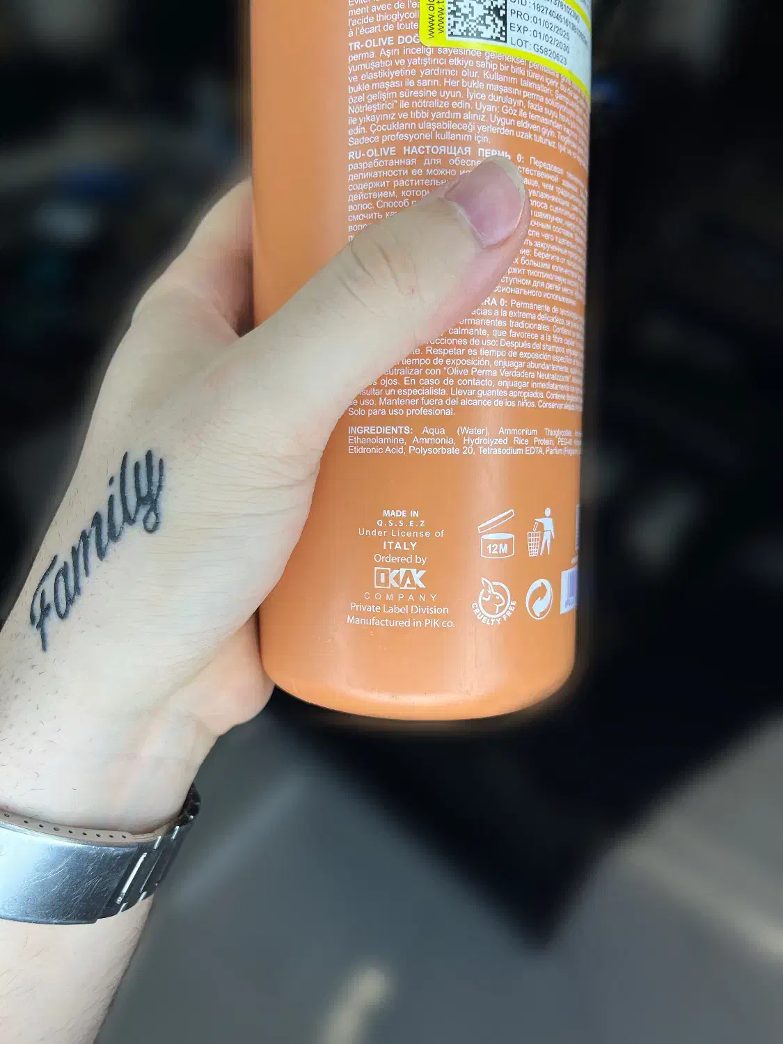 مواد فر اُلیو ایتالیایی ۹۵۰ میل|آرایشی، بهداشتی، درمانی|شاهین‌شهر, امام حسین|دیوار